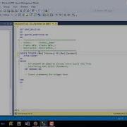 How To Create Insert Trigger Using SQL Server Database