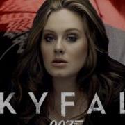 ADELE SKYFALL Double Speed