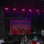 I ADORE YOU X ADORE DELANO CHARLOTTE PRIDE 2025