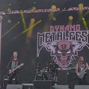 Fuming Mouth Out Of The Shadows Live Eindhoven Aug 19 2023