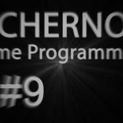Game Programming Episode 9 Rendering Pixels
