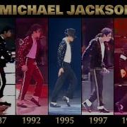 MOONWALK EVOLUTION By Michael Jackson 1983 2009 4K