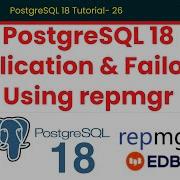 Репликация и отказоустойчивость PostgreSQL 18 с использованием Repmgr Настройка кластера из 2 у