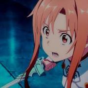 Amv Random Mix