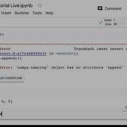 Arrays Vs Lists Deep Learning Prerequisites The Numpy Stack In Python V2