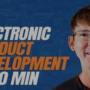 How To Develop An Electronic Product From Start To Finish