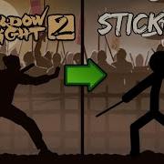SHADOW FIGHT 2 With STICKMAN STAFF Animation