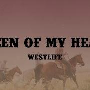 Westlife Queen Of My Heart Lyrics