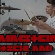 RAMMSTEIN DEUTSCHLAND DRUM COVER