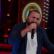 İbrahim Al Fadimem SIRA SENDE TÜRKİYE
