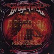DragonForce Starfire Japan 2006