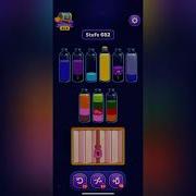 Magic Sort Level 682 Solution Walkthrough