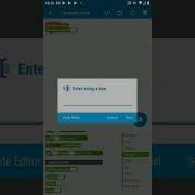 How To Create Gradient TextView In Sketchware