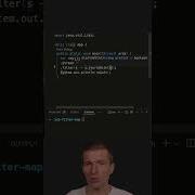 Java Streams Basics Filter Map Java Shorts