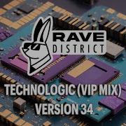 Version 34 Technologic VIP MIX HARD TECHNO