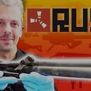 Firearms Expert Reacts To Rust S Guns PART 2
