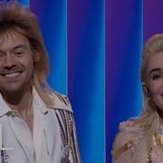 Sparkle Of The Sea SNL