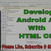 How To Add HTML And CSS File Into WebView In Android Android Studio Techno Trak