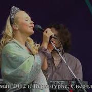 Выступление Пелагеи в Верхотурском кремле Пташечка