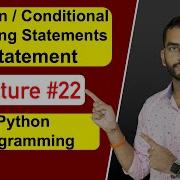 Selection Conditional Branching Statements Lecture 22 If Statement With Example Coding