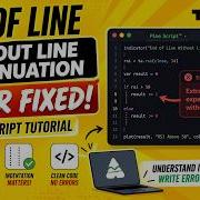 TRADINGVIEW PINE SCRIPT ERROR END OF LINE WITHOUT LINE CONTINUATION TUTORIAL
