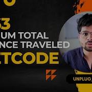 Leetcode 2463 Minimum Total Distance Traveled