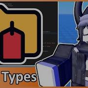Типы данных Учебник по написанию скриптов для начинающих в Roblox 3 2025