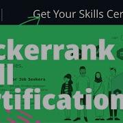 Crack Coding Assignments Hackerrank Skill Certification Hackerrank