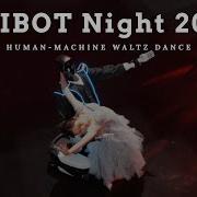 Human Machine Waltz Dance