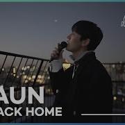 SHAUN Way Back Home Rooftop Live From Tokyo Episode 6