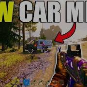 How The NEW Car Update Changed Rust Console Edition