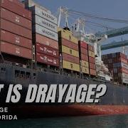 What Is Drayage