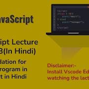 Lt 8 Age Validation Program For Voting JavaScript In Hindi