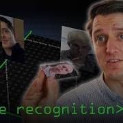 How Face ID Works Probably Computerphile