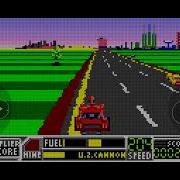 Atari Lynx RoadBlasters