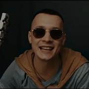 ALEKS ATAMAM FIHIK белыми ночами премьера клипа 2022