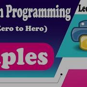 Python 12 Tuples In Python Everything You Need To Know Beginner To Advanced