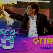 Оттаван Hands Up Дискотека 80 х Авторадио 2008