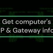Visual Studio C How To Get My IP Addresses Gateways Tutorial