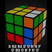 How To Make Python Pattern In Rubik S Cube