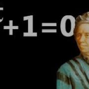 Euler S Formula Explained The Secret Behind E Ix Cos X I Sin X
