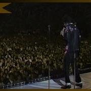 Michael Jackson Shake Your Body Live Yokohama 1987 HD