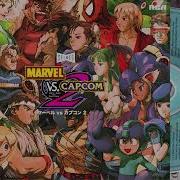 River Stage Marvel Vs Capcom 2 New Age Of Heroes Chill Remix