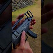 VZ 61 Skorpion Submachine Gun