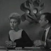Pushover 1954