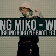 Young Miko X Jean Knight Wiggy Bruno Borlone Bootleg