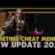 METIN2 FREE HACK MOD AUTOFARM ESP FREE DOWNLOAD METIN 2 NEW CHEAT UPDATED Free Download