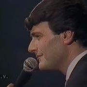 Ferdi Özbeğen Kandil 1983