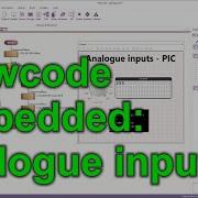 6 Аналоговые входы E Blocks 3 и Flowcode V11
