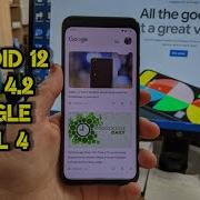 Android 12 Beta 4 2 Новый канал Покупка DJI Mini 2